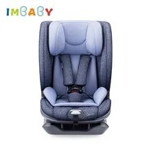 QBORN Baby Car Seat Child Safety Seat IMBABY Thickening Sponge ISOFIX interface Kids Car Seats ECE Five-point seat belt Seats
