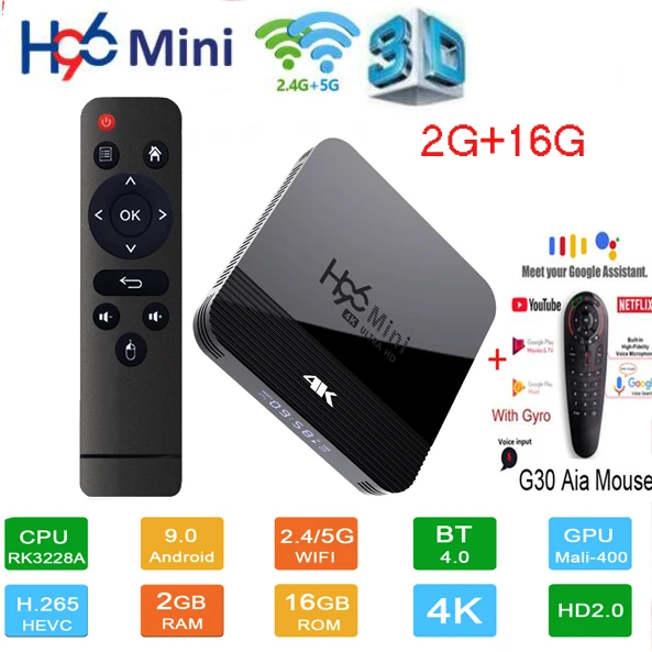 2G 16G G30 Smart Android 9,0 h96 мини h8 rk3228a Quad core A7 BT4.0 4KSet компьютерной приставки к телевизору Google плеер Youtube медиа-плеер 1+ 8g/2+ 16g vs hk1 lite - Цвет: 2G 16G G30
