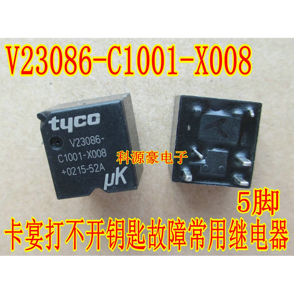 

Auto Relays V23086-C1001-X008 PIN-5 Car Relay Parts Accessories