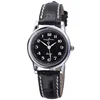 Lover's Watches