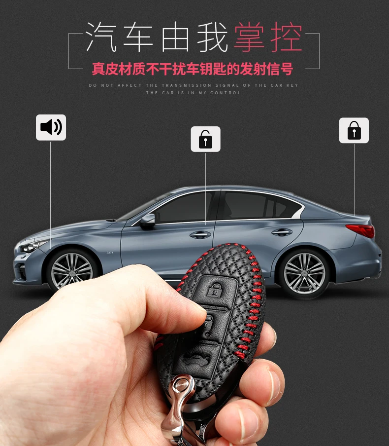 Luckeasy кожаный чехол для ключей nissan teana 2013 Bluebird SYLPHY X-TRAIL Murano MAXIMA автомобильный держатель Чехол key4Y