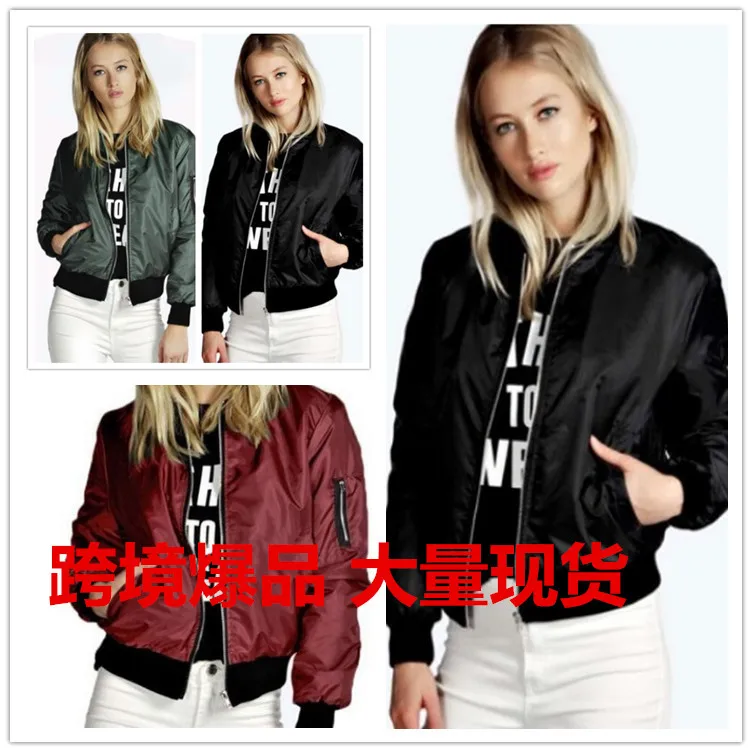 

Woman Jacket Spring/Autumn Solid-color Short Small Coat Lady Cool Fashion Casual Zipper Jackets Women Trendy Long Sleeve Tops