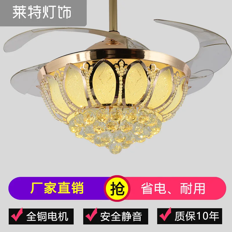 

Crystal Ceiling Fan Light Mute Frequency Conversion LED European Style Restaurant Fan Light Belt Remote Control Living Room Crys