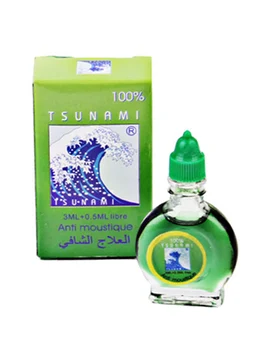 

Anti-itch Mosquito Bites Itching Repellent Essential Balm Cool Refreshing Oil Green Cool oil Ointment wind oil Heatstroke Body