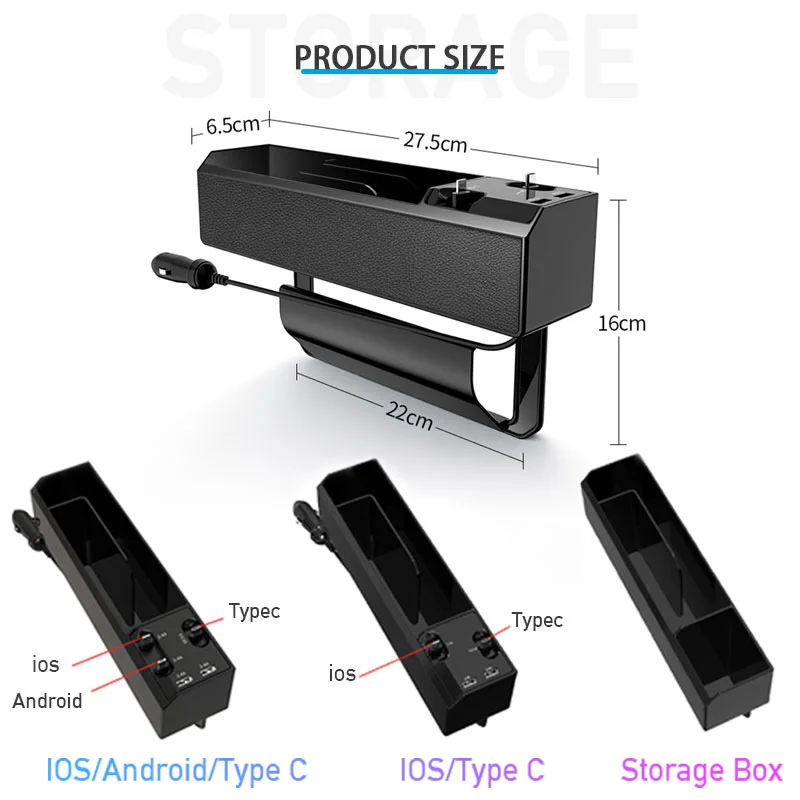 Car Seat Gap Storage Box with Dual USB Port and Charger Cable