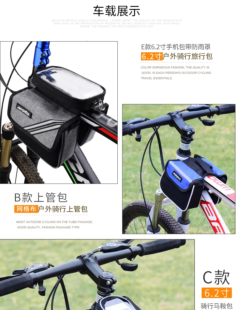 Lovelion Cycling Mtb Bike Bicycle Bag 6 Waterproof Touch Screen Top Tube Frame Saddle Bag Phone Case Bike Bicycle Accessories Bicycle Bags Panniers Aliexpress