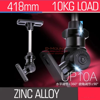 

(418mm for 1 pair )2017 new Load 10kg 33lbs universal zinc alloy sound SPEAKER ceiling mount tilt ceiling bracket