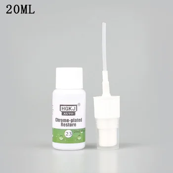 

Accessories Rust Remover Aluminum HGKJ-23 Chrome Refurbishment Polishing
