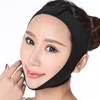 Elastic Face Slimming Bandage V Line Face Shaper Women Chin Cheek Lift Up Belt Facial Anti Wrinkle Strap Face Care Slim Tools ► Photo 2/6