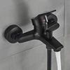 Matte Black Bathroom Faucet 2 Function Bathtub Facuet  Wall Mounting Cold and Hot Shower Faucet 2