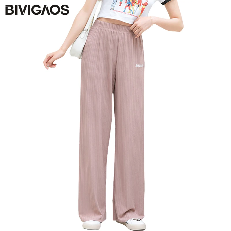 BIVIGAOS Women High Waist Lazy Pants 