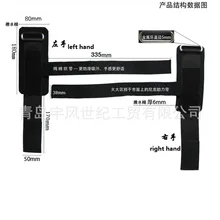 Используйте пояс для помощи на запястье с защитой запястья гантели с силой запястья с приборами для тяжелой атлетики
