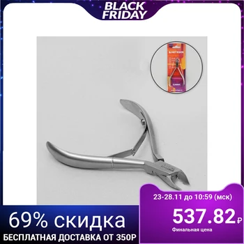 

Cuticle nippers, double spring, 10 cm, blade length - 4 mm, matte silver, PN-2/4-D-BJ-LJ