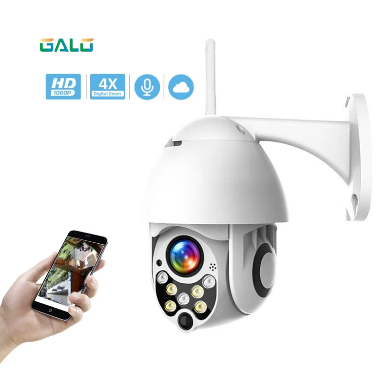 Камера наружного видеонаблюдения купольная поворотная сетевая беспроводная