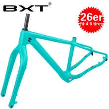 BXT новейшая 26er карбоновая велосипедная Рама с вилкой BSA; углерод, рама для снежного велосипеда, карбоновая велосипедная Рама+ вилка+ через ось shafter free