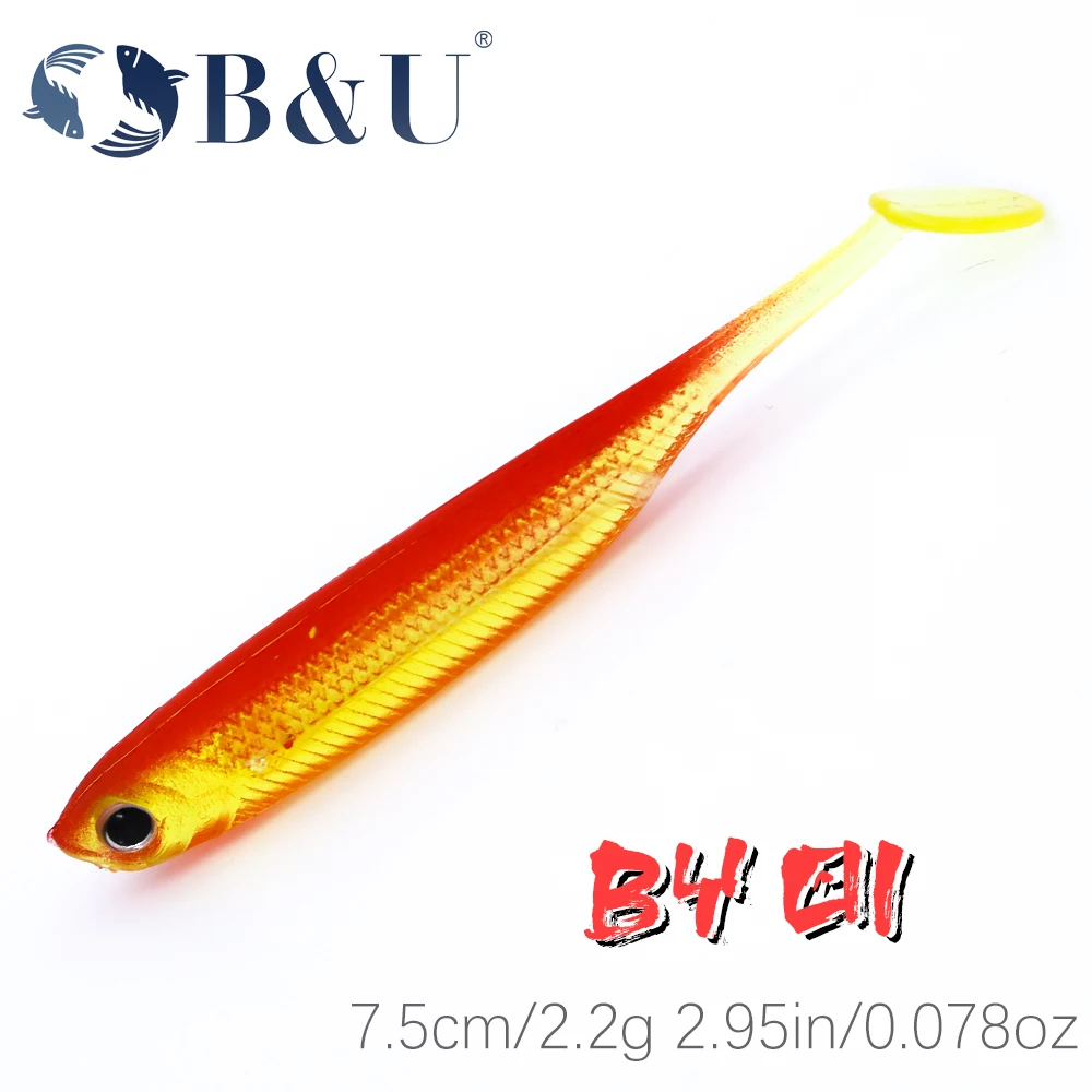 B & U 4 шт./лот мягкая рыболовная приманка 7 5 см 2 г искусственная с Т образным