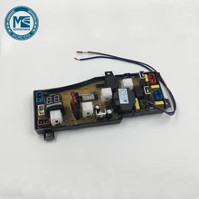 For Haier washing machine computer board xqb45-20a xqb50-20qd child prodigy control board motherboard