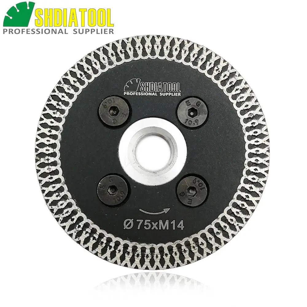 DIATOOL 2 pcs 75mm Hot pressed mini mesh turbo rim diamond engraving saw blades with removable M14  flange