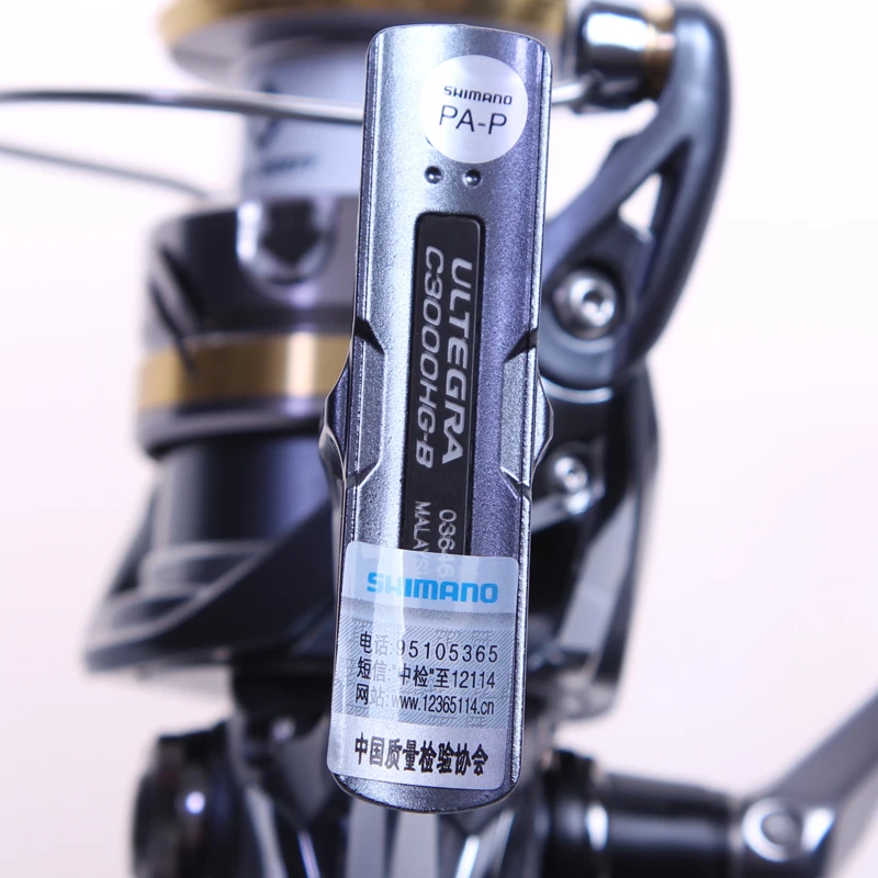 Горячая SHIMANO ULTEGRA 1000 2500 C3000 4000 Передаточное отношение HAGANE шестерни спиннинговая Рыболовная катушка