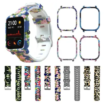 

Bracelet Strap Wristband 2 in 1 PC Case Cover Shell Frame Protector For Amazfit GTS Case Bip Watch Band for Huami Amazfit GTS