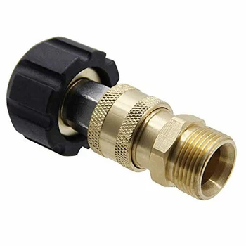 

High Pressure Nozzle Adapter Household Quick Connect Joint M22 Swivel 1/4\\\\\\\\\\\\\\\" Kit