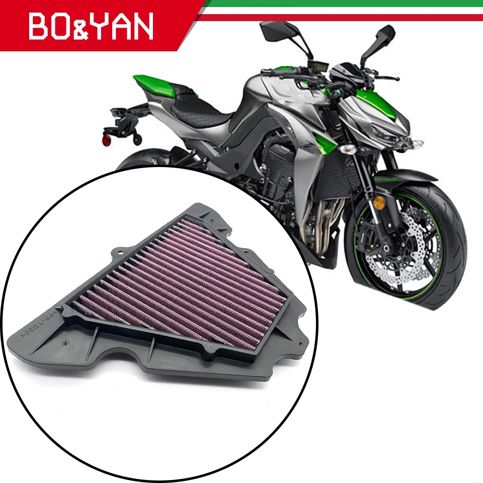 Воздухоочиститель для мотоциклов запчасти фильтров Кавасаки Z1000 Z1000SX NINJA1000 KLZ1000