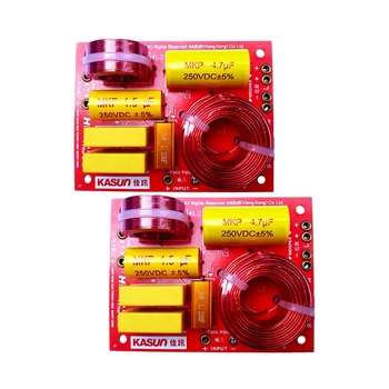 

2PCS 2 Way (Treable+Bass+Bass) 130W Speaker Frequency Divider Home Theater Hifi Stereo Filter Circuit Audio Crossover Filters