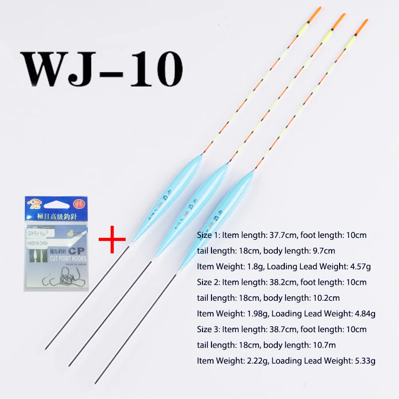 WJ-10