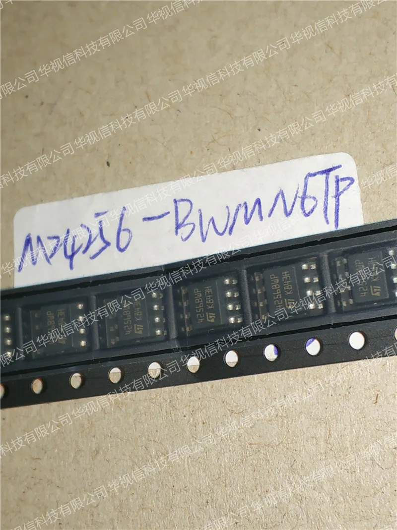 M24256-BWMN6TP чип памяти EEPROM