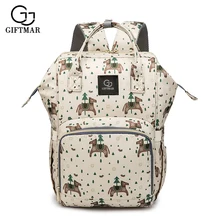 Giftmar мягкий подгузник сумка бренд многофункциональный, для мам рюкзак материнский рюкзак для новорожденных путешествия рюкзак