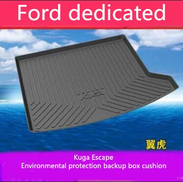 

Application only for 13-19 Ford Kuga Escape backup case cushion Escape tail case cushion interior decoration