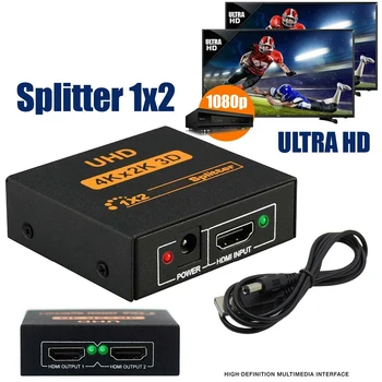 

1080P 1 IN 2 OUT 4K HD Splitter Amplifier Switcher HUB Splitter Selector Video Switcher