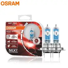 Лампа Ксеноновая OSRAM Night Breaker лазерной фар H7 12В 55 Вт 3700K H1 H3 H4 H8 H11 9005 9006 HB3 HB4 галогенных ламп+ 150% яркий