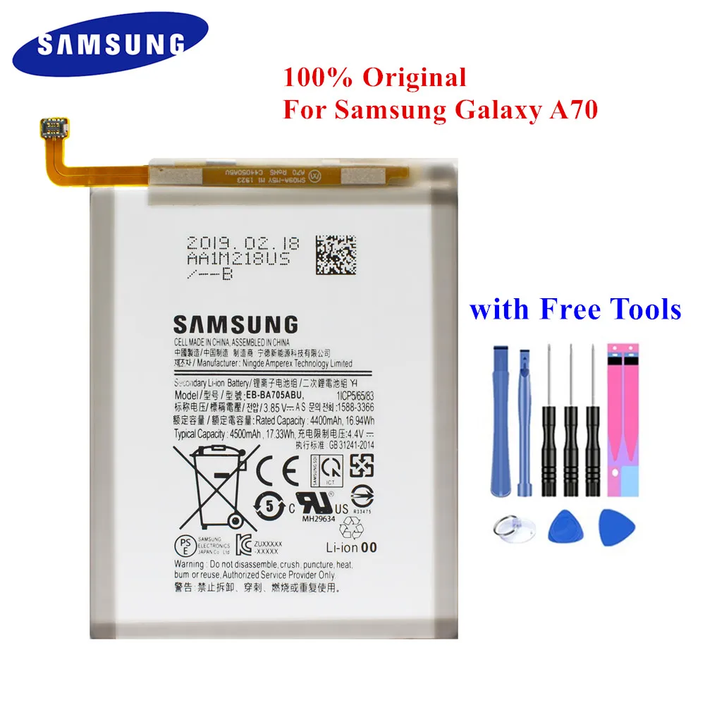 Аккумулятор Samsung EB-BA705ABU для Galaxy A70 SM-A705F/DS A705FN/DS A705GM/DS A705MN/DS A7050 A705W 4400/4500 мА · ч |