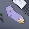 Calcetines tobilleros bonitos de algodón con estampado de dibujos animados para mujer y niña, calcetín Hipster con estampado de animales, Harajuku ► Foto 2/6