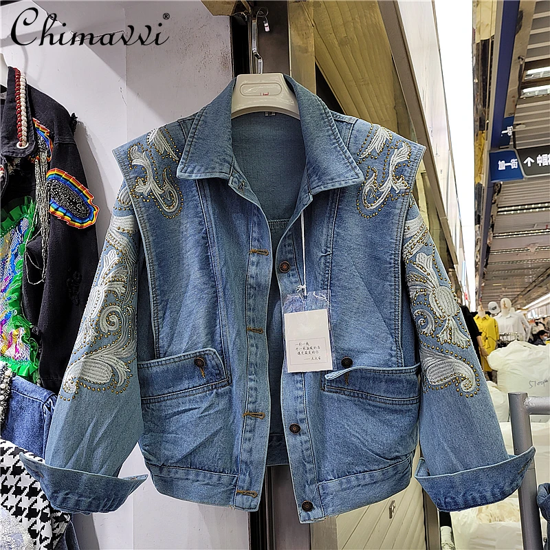 Women Long Sleeve Blue Denim Jacket 2021 Early Spring New Rhinestone Embroidery Lapel Single-breasted Short Coat
