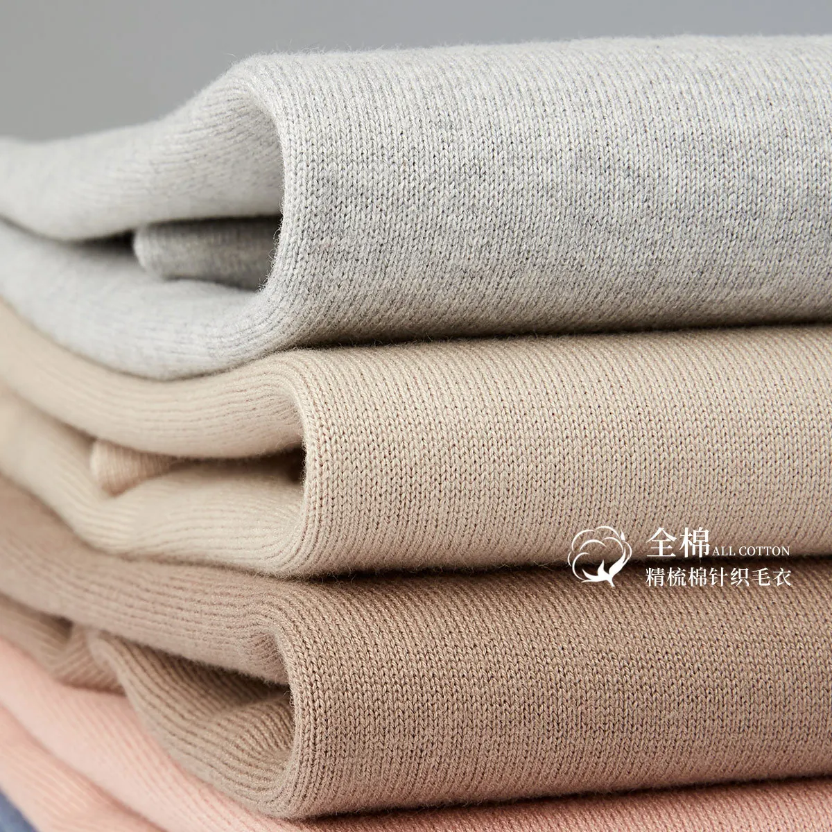 Skup 2020 wiosna przystojny casual men prążkowana dzianina sweter męski bawełniany O Neck swetry slim korea sweter solidna odzież dzianinowa