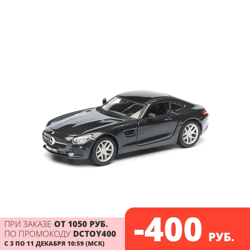 Collection car Bburago 1:32 PLUS Mercedes-AMG GT black Transport Toy vehicles Scooters sports outdoor activities nature walks games for children. |