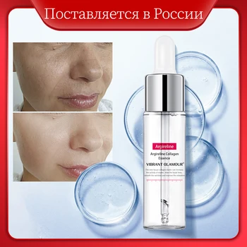 

VIBRANT GLAMOUR Argireline Collagen Face Serum Anti-Aging Wrinkle Essence Cream Lift Firming Whitening Moisturizing Skin Care
