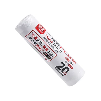 

1 Roll/20pcs Disposable Tablecloth Plastic Thin Film Table Covers Dinner Cloth Table Decor (White, 180x180cm)