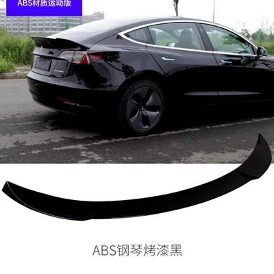 Автомобильные аксессуары ABS пластик Неокрашенный внешний задний багажник загрузки крыло спойлер для Tesla модель 3 - Цвет: black color