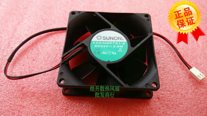 Оригинальный 8025 kd2408pts1-6 DC24V 2 9 w 80*25 мм инверторный охлаждающий вентилятор |