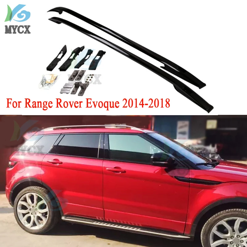 Автомобильный багажник на крышу для Land Rover Range Evoque 2014-2018 рейки багажники верхние