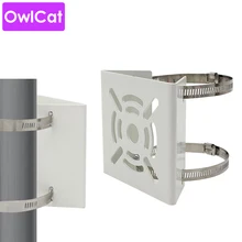 OwlCat Внешняя камера видеонаблюдения железный обруч кронштейн для камеры видеонаблюдения крепление на столб держатель колонна-кронштейн стент металл