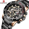 Men's Watches