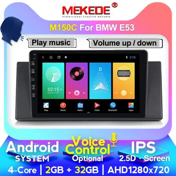 

MEKEDE Android 10.0 4+64 Car GPS DVD For BMW 5 Series X5 E53 E39 M5 Plug and play support DAB OBD2 DVR