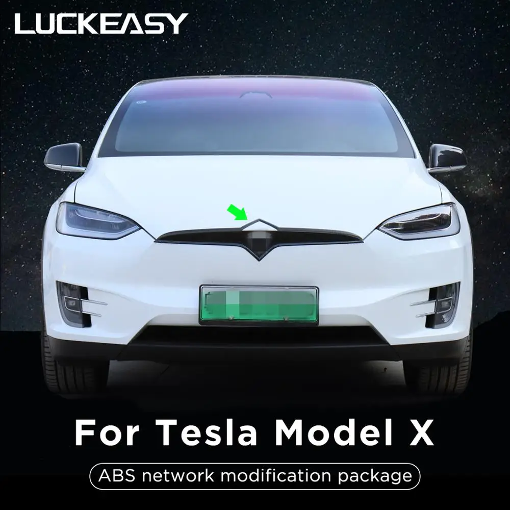 LUCKEASY автомобильный нетвор k модипосылка пакет для Tesla model X 2017 2020 Автомобильная