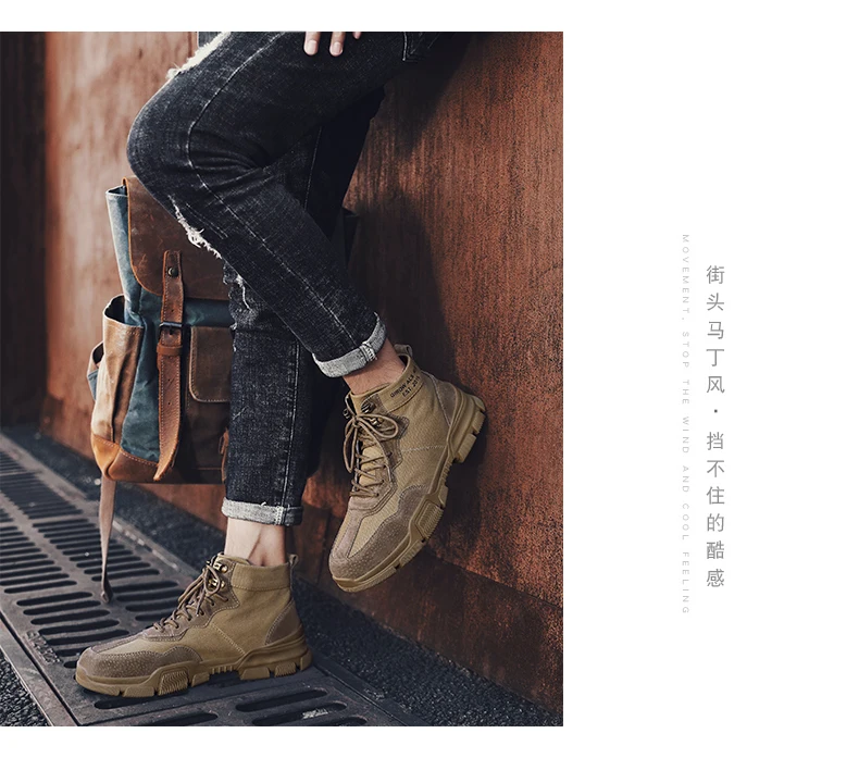 Модная зимняя мужская хлопковая обувь; повседневная мужская обувь; Bota Coturnos Masculino; высокие кроссовки; уличные мужские зимние ботинки; Ботинки martin