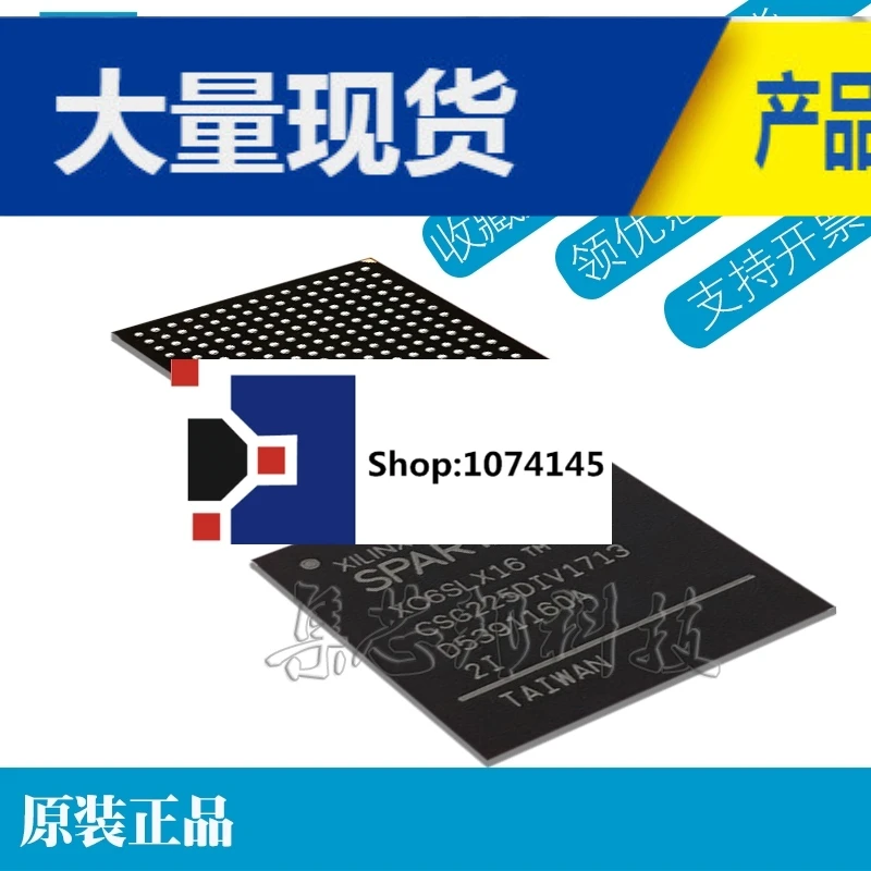 XC6SLX75T-3FGG676I BGA676