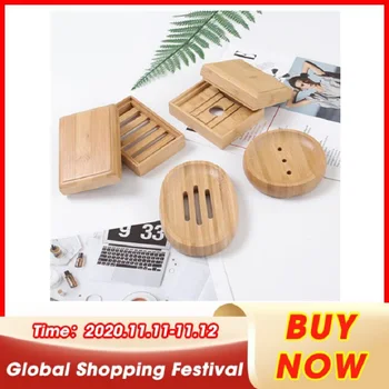 

Eco-friendly Natural bamboo wood bathroom shower soap tray dish storage stand Plat dry cleaning portable soap dishes wholesale